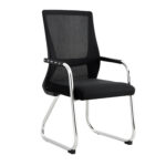 Chaise visiteur - Pied métal Chaise visiteur - Pied métal - Dakar