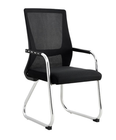 Chaise visiteur - Pied métal - Dakar