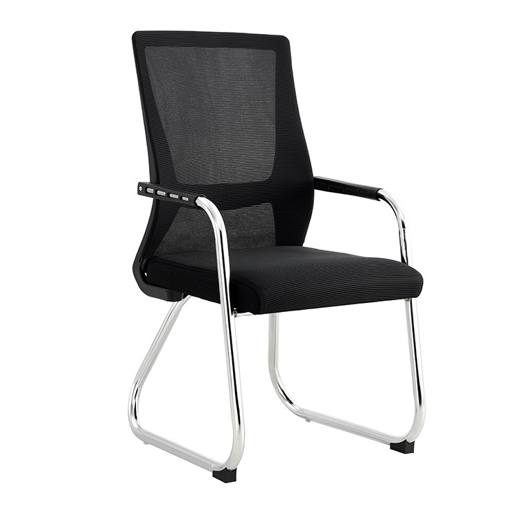 Chaise visiteur - Pied métal - Dakar